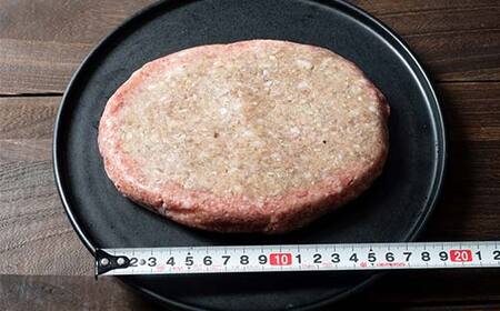北海道産手作りおっきなジューシーハンバーグ 大きめお肉入り 400g ×4パック 無添加 ハンバーグ 肉 牛肉 豚肉 おかず 弁当 F4F-8543