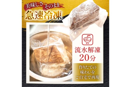 しまね和牛ローストビーフ 【167_1478】