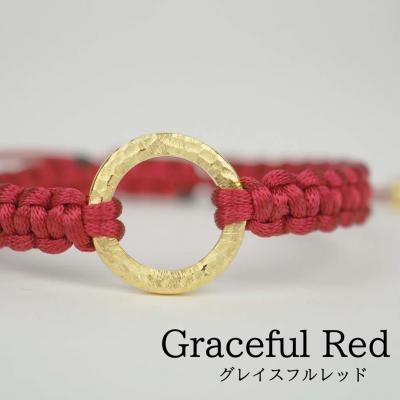 ふるさと納税 小松市 Bracelet -The SUN- ゴールド ブレスレット【グレイスフルレッド】 |  | 01