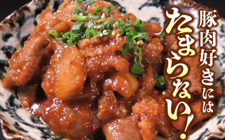 【12回定期便】豚帝 豚 ホルモン 味噌漬け 3kg (300g×10)【KRAZY MEAT(小田畜産)】[ZCP133]