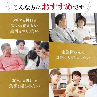 ふるさと納税 津山市 【毎月定期便】酵素パワー蜂の子 (21512)全3回 |  | 01