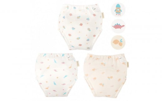 【90サイズ】「おねむうパンツ」4重トレーニングパンツ3枚セット・B（スペース、ザウルス、レモン）