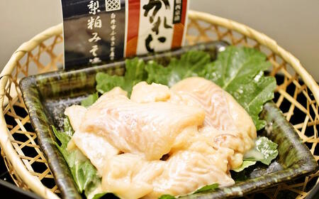 梨粕みそ漬け 切り落とし 銀鮭 かれい 各250g 骨取り 骨抜き 骨なし 漬け魚 西京漬け 西京焼き 冷凍