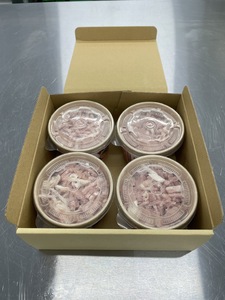 かける国産生ハム 80g×4(計320g)国産 豚肉 お肉 生ハム 短冊 フレーク状生ハム トッピング 熱々ご飯 ご飯のお供 ごはん かけるだけ ズボラ飯 ユッケ サラダ パスタ ピザ パーティー お