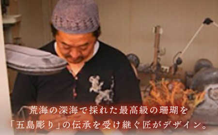 深海珊瑚念珠 (女性用) 五島市 / 出口さんご [PBK001]  数珠 珊瑚 ピンク サンゴ おしゃれ プレゼント