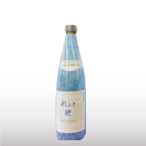 【工場限定】奄美黒糖焼酎　れんと原酒 720ml 42度・れんと720ml 25度　2本セット