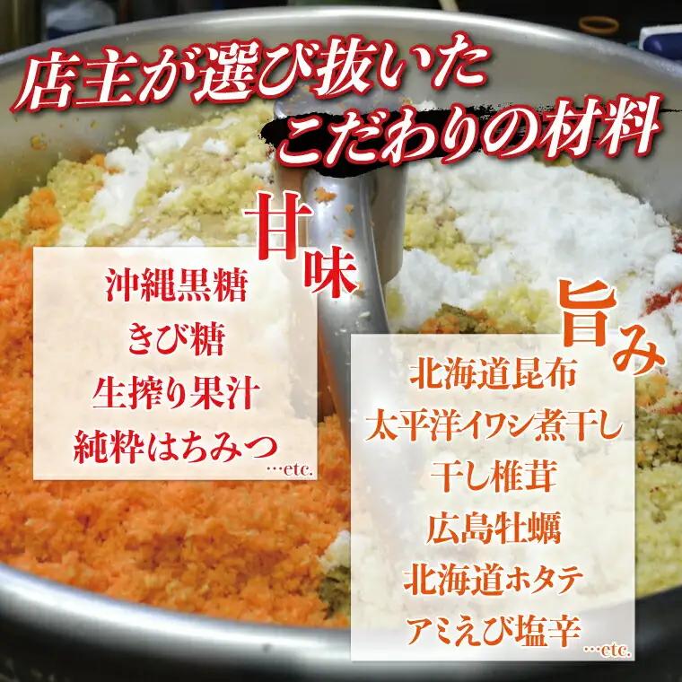 「無添加やがちゃんキムチ」白菜キムチ「頂」ど～んと3kg 〈 白菜 キムチ 韓国料理 惣菜 野菜 美味しい 自家製 こだわり 専門店 グルメ 人気 おすすめ ギフト おつまみ 大容量 大量 〉