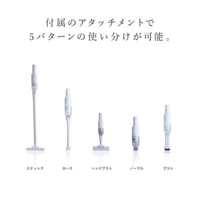 ふるさと納税 犬山市 【FLOAD/フロード公式】 2way 掃除機 ハンディ コードレス掃除機 スティック サイクロン |  | 03