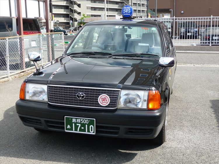 【ふるさと納税】浜田市観光タクシー3時間コース（普通車：上限4名） 貸切 フリー 利用券 チケット 旅行 島根県 便利 観光 ドライブ 乗車券 移動 プレゼント 帰省 お盆 【158_1371】