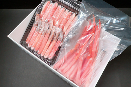 お刺身OK！生ずわいがに棒肉ポーション500g・紅ずわいがにポーション400g B-11113