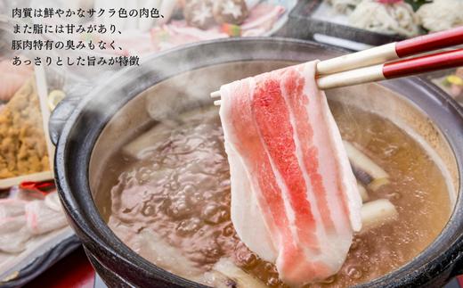 画像はイメージです。返礼品以外のものは含まれません。
