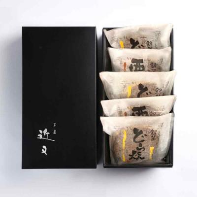 ふるさと納税 丹波篠山市 丹波篠山老舗和菓子屋の栗どら&どら焼き 5個入り |  | 01