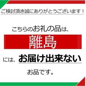 コシヒカリ こしひかり 約10kg | 栃木県 下野市