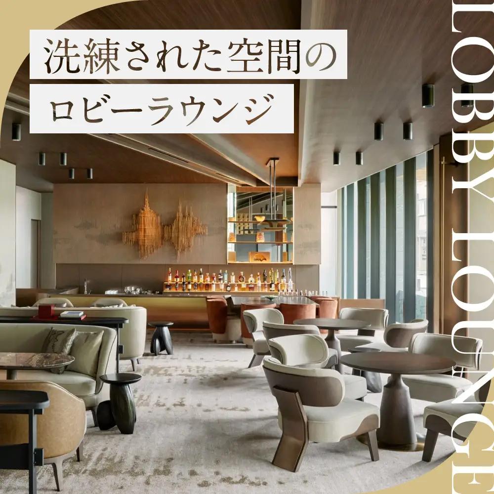 【デュシタニ京都】ホテルギフト券5万円分｜日本初上陸 高級ホテルブランド 人気 