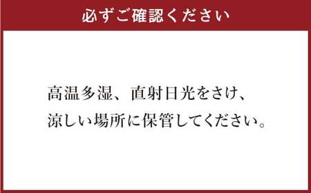 大分県産 椎茸粉 約60g 椎茸粉末 だし 大分 原木 椎茸 常温