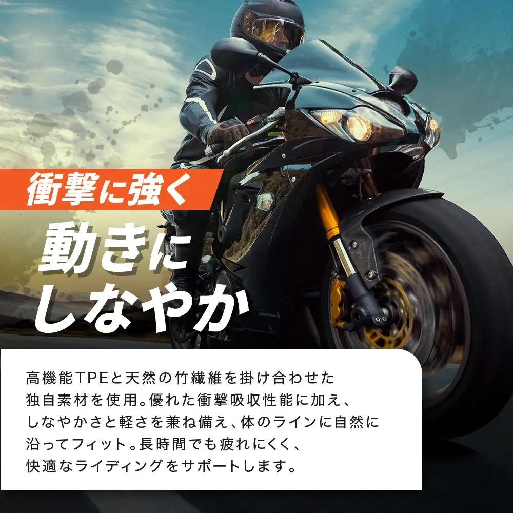 【デグナー】CEレベル2 バンブーエアスルーバックプロテクター[PS-24] Mサイズ｜京都 バイクギア 人気ブランド バイク