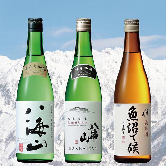 【ふるさと納税】酒 日本酒 飲み比べ 3本 × 720ml ( 八海山 純米大吟醸 純米吟醸 ) | お酒 さけ 食品 人気 おすすめ 送料無料 ギフト セット