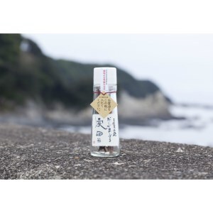 だしが良くでる宗田節＆青のりのだし塩（各1本セット）【R01154】