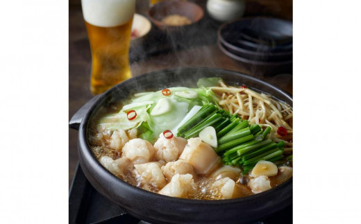 
【博多区製造】丸腸もつ鍋
