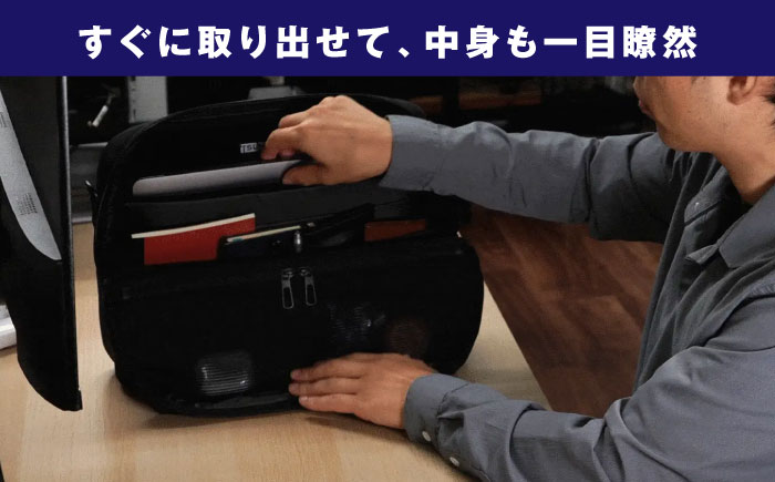 TSUNAGU BAG SWIFT ショルダーバッグ（TSB16） 糸島市 / simclear シムクリア かばん [AKP007] スウィフト ショルダーバッグ A4サイズ スマート 鞄 シムクリ