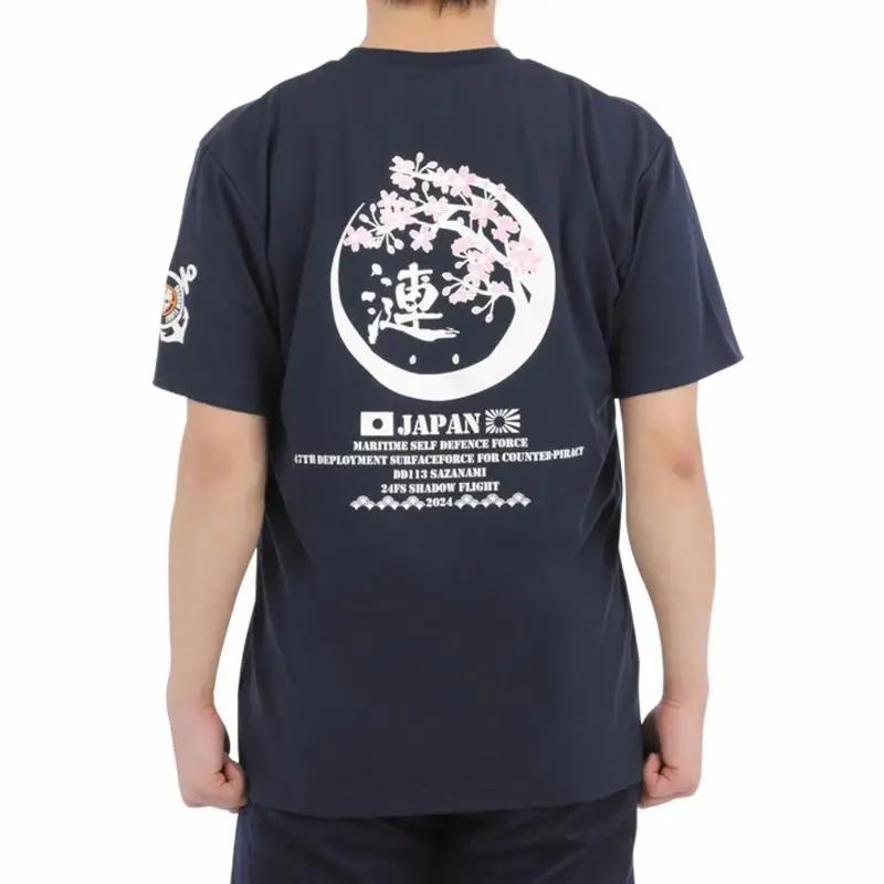 Tシャツ 3Lサイズ ネイビー 護衛艦さざなみ 桜 公式 自衛隊グッズ