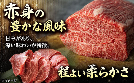 近江牛ロースセット800g 滋賀県長浜市/有限会社旭ミイト[AQDB030]