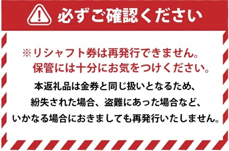 三菱ディアマナシリーズDiamana ゴルフクラブドライバー用シャフト 1本 ｜ 茨城県土浦市マロニエゴルフのリシャフト券・お手持ちのゴルフクラブのシャフトを交換 　Diamana 三菱ケミカル ゴル