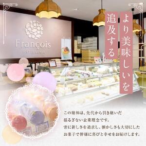 リボン付 マカロン 5個入 天使がくれたマカロン お菓子