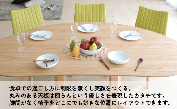 ダイニングテーブルセット ミラージュ160 ナチュラル + チェア ナチュラル/AN-MS×3脚 + ベンチ ナチュラル/AN-MS セット 【開梱・設置】 ※一部北海道、沖縄・離島は配送不可 モリタインテリア工業 AL634
