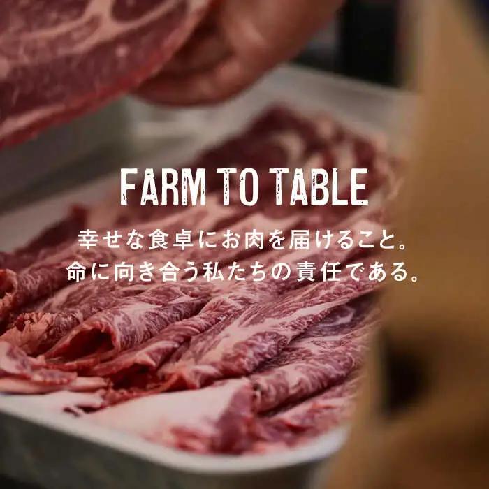 味付肉ビーフマリネ4種 / 味付肉 [41ASAA084]