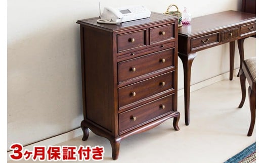 ウェール 4段チェスト アンティーク調 AKU1001426
