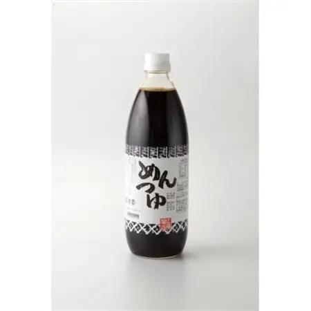 キッコーゴ　丸大豆醤油・めんつゆ・ゆずぽん酢　6本入(あきる野の匠)【1712275】