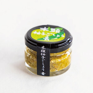 木頭柚子胡椒 45g×3個 柚子胡椒