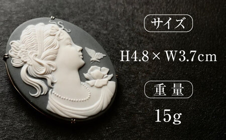 【GRAND CAMEO】バタフライ ブローチ(ペンダントトップ)〈大〉【1257534】