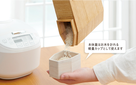 Kirisai 桐の冷蔵こめ櫃2kg