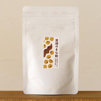 ふるさと納税 亘理町 きな粉　30g×10パックセット