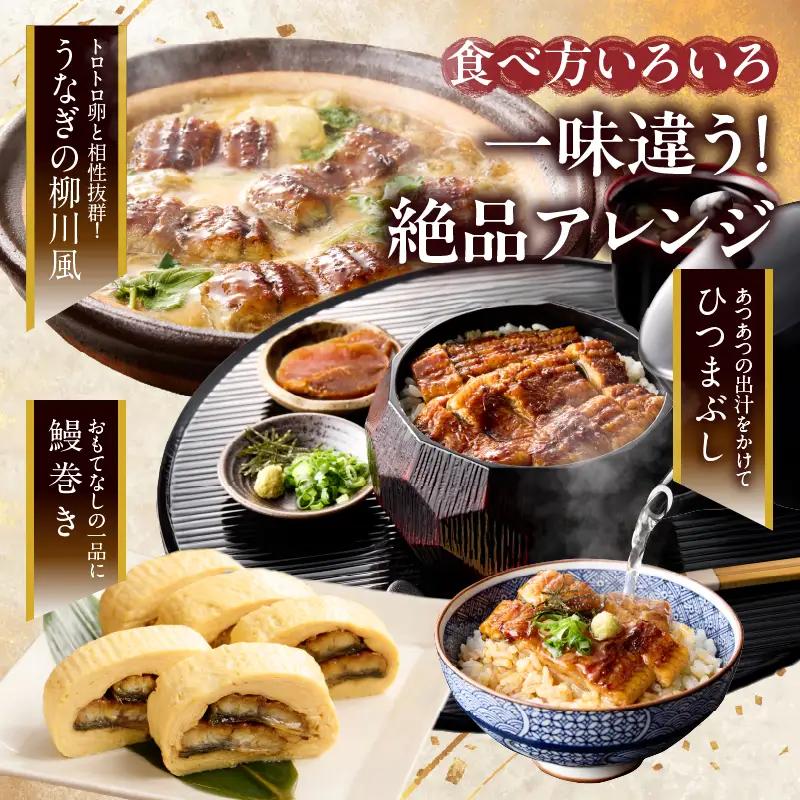 【2週間以内発送】うなぎ蒲焼5尾(さんしょう・たれ付き)計800g以上 鰻 魚 魚介 加工品 国産_T026-0037-2W