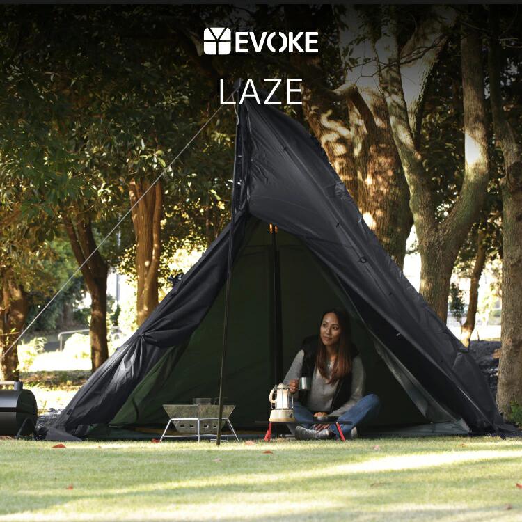 【ふるさと納税】【EVOKE/イヴォーグ公式】 LAZE レイズ ソロ デュオテント｜ アウトドア用品 テント ワンポール ワンポールテント Laze レイズ ティピーテント インディアンテント モノポールテント 一人用 2人用 ソロキャンプ デュオキャンプ キャンプ キャンプ用品 EVOKE