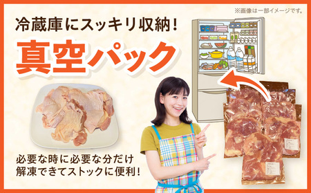 宮崎県産若鶏モモ肉ブロック 約4kg ジューシー 旨味 モモ肉