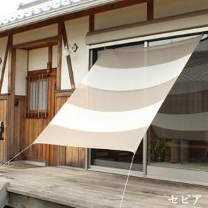 日よけ イチオリ シェード 5ボーダー_セピア【G0297】