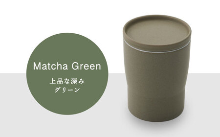 【美濃焼】StackStock なごみの色目（Matte）カップ/プレート S 4点 セット　Matcha Green × Azuki Brown【城山製陶所】食器 小皿 コップ デザートカップ 湯呑