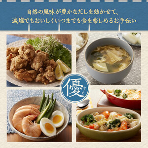 シマヤ 優れだし和風焼きあご 食塩不使用（5g×8本）24個