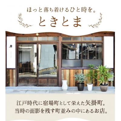 ふるさと納税 矢掛町 カッティングボード 1個 フジタマリ《180日以内に出荷予定(土日祝除く)》 |  | 01