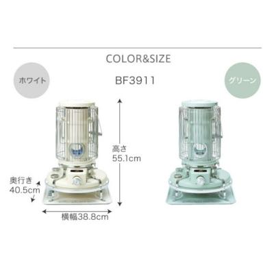 ふるさと納税 加西市 アラジン ブルーフレーム ホワイト Aladdin 石油ストーブ[No5698-0438] |  | 03