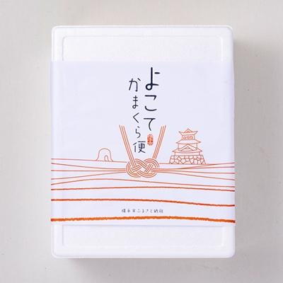 ふるさと納税 横手市 シルクポーク晩御飯お役立ち　Aセット |  | 02