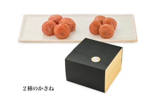 
                  紀州梅干　かさね（２種のかさね）うすじお味梅500g（塩分約9％）・はちみつ梅500g（塩分約8％） / A級品 紀州南高梅 贈答品 うす塩味梅 はちみつ梅 詰め合わせ 贈り物 和歌山 田辺市【umk001-1】
                