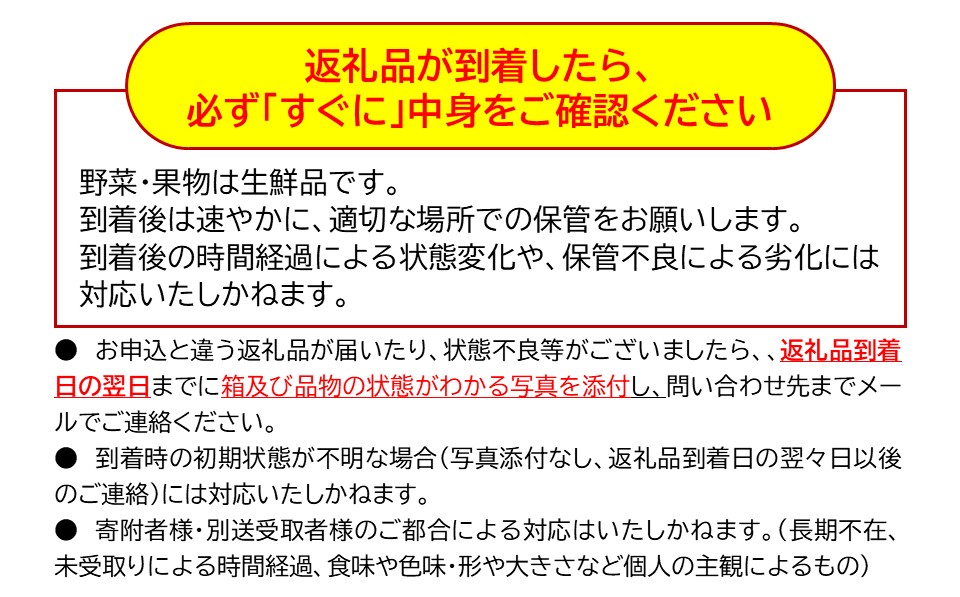 長野県産 紅玉 りんご 家庭用 約4.5kg （18～28玉）〈2026年10月出荷分／北海道・沖縄県・離島は配送不可〉 信州 果物 旬彩 先行予約 季節限定【 当園にて愛情たっぷりに育てたりんご 長野県 佐久市 】