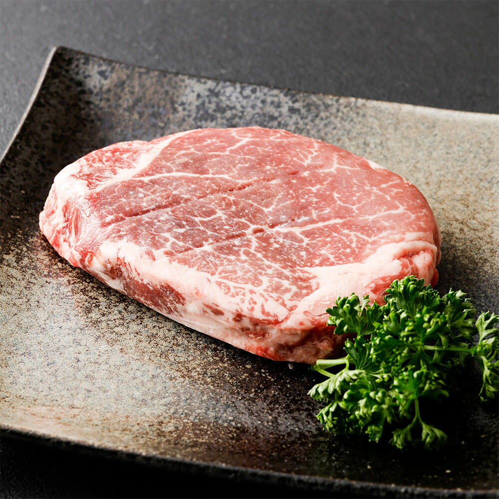 【ふるさと納税】【選べる容量】あか牛 ヒレ肉 希少部位 シャトーブリアン 約1.5kg（約150g×10枚）／約3kg（約150g×20枚）くまもとあか牛 熊本赤牛 和牛 国産牛 国産牛肉 牛肉 肉 ステーキ 冷凍 国産 お取り寄せグルメ 熊本県 湯前町 送料無料