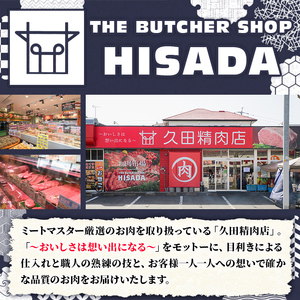 A5等級 博多和牛ヒレステーキ 厚切り (200g×5枚) 肉 国産 和牛 博多和牛 ヒレ ステーキ 黒毛和牛 コンシェルジュ ステーキソース ヘレ ヘレ肉 冷凍 厚切り【久田精肉店】as23-002