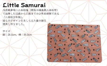 二本松少年隊ランダム柄：畳の縁マルチケース〜ピンク〜 ポーチ 雑貨 日用品 小物入れ 伝統工芸品 歴史 ハンドメイド 化粧ポーチ おすすめ お中元 お歳暮 ギフト 送料無料 二本松市 ふくしま 福島県